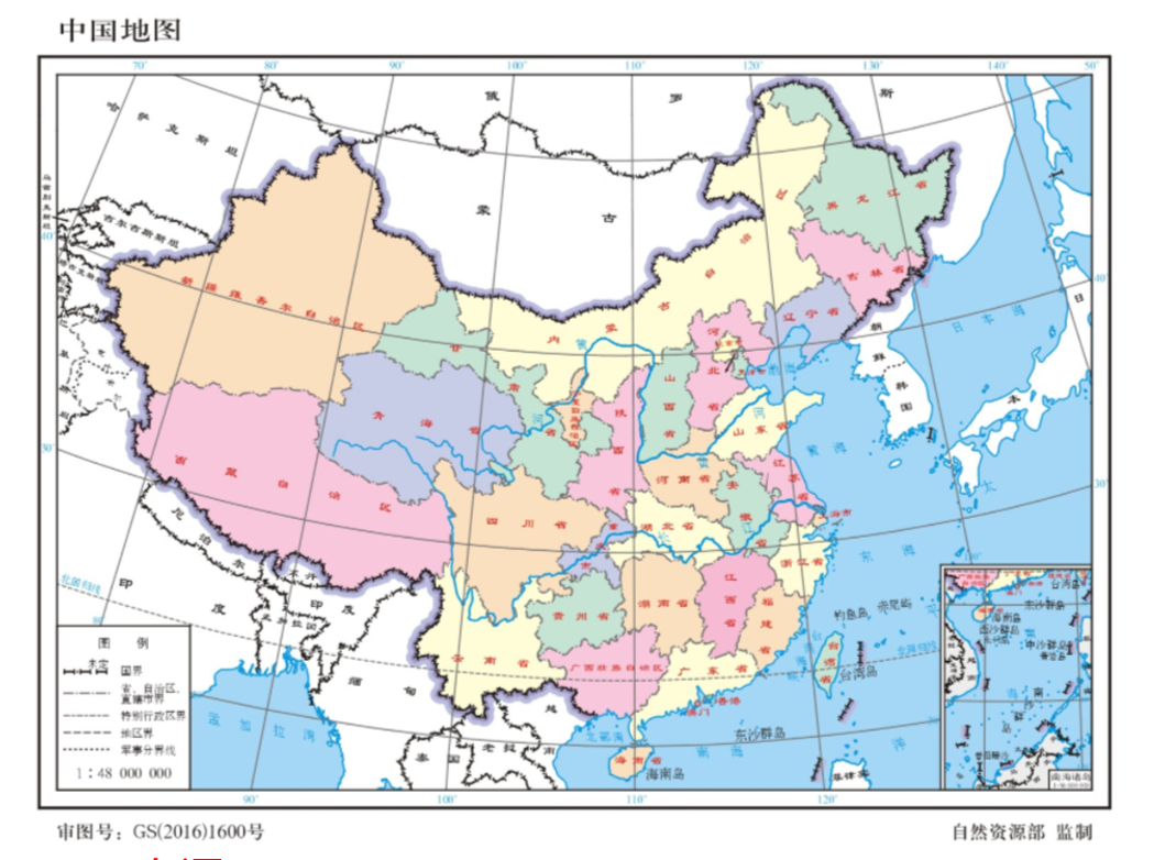 中国地图